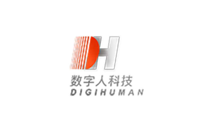 山东数字人科技股份有限公司