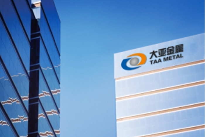 淄博大亚金属科技股份有限公司