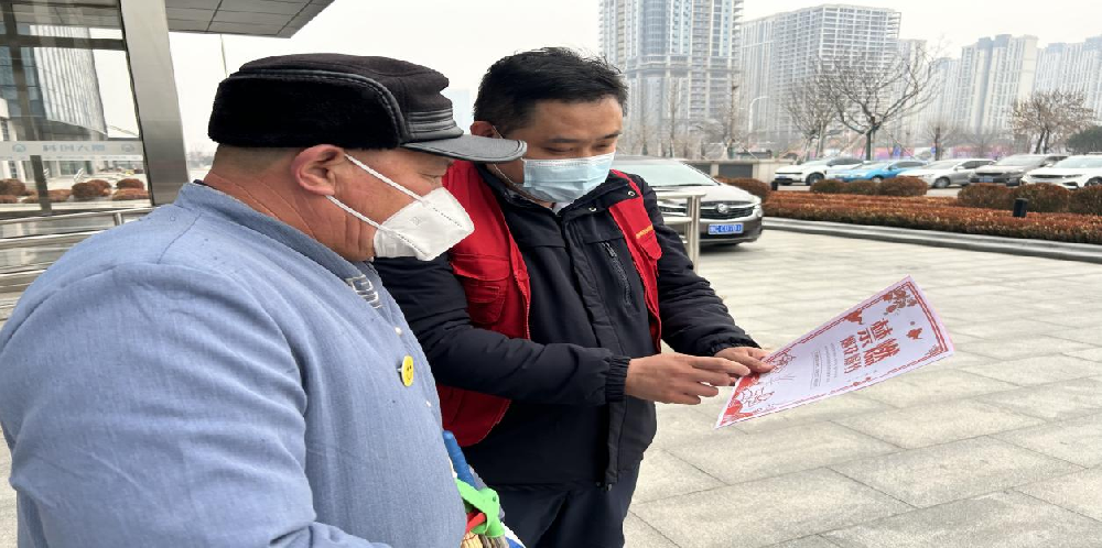 “禁燃禁放烟花爆竹”主题实践活动